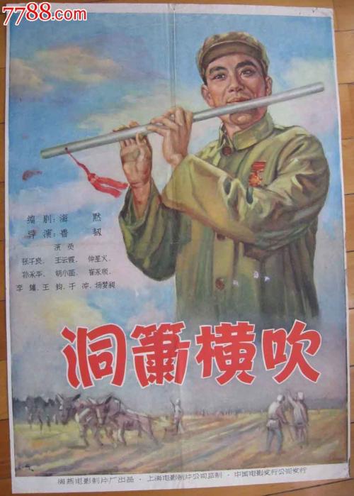 纳瓦霍理工大学文凭毕业证怎么买高仿